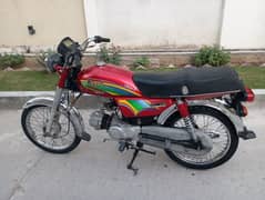 Ghani bike 2016 model euro 2