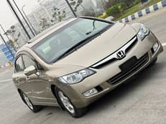 Honda Civic VTi Oriel Prosmatec 2010