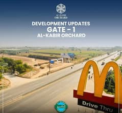 Al Kabir Orchard Plots Available On Monthly Instalment Plan