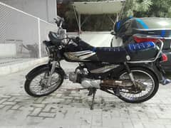 Dhoom Yamaha-70 Motorcycle for Sale – Ready for Immediate Use.