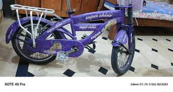 cycle for sale