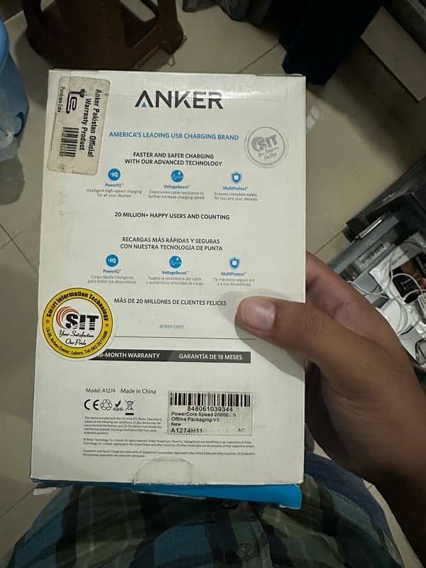 Anker powercore speed 20000 QC 1