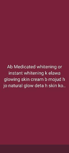 whitening cream