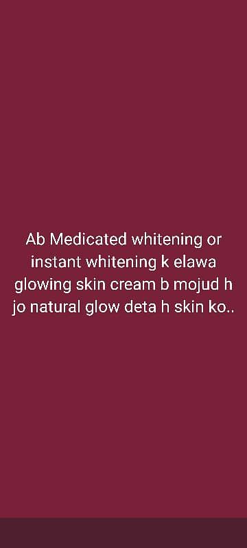 whitening cream 0