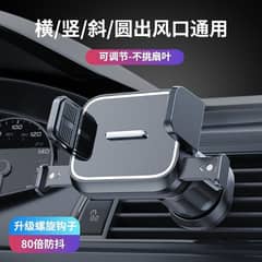 Universal 360° Rotating Air vent car phones Mount free Navigation.