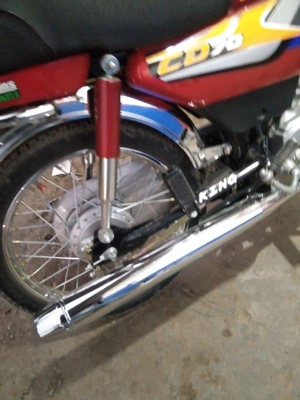 Honda 70 total original number laga hua hai my first owner 0