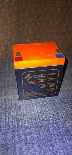 12V 5AH/20HR Battery. (Maintenance Free)