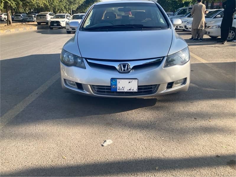 Honda Civic Hybrid 2006 1