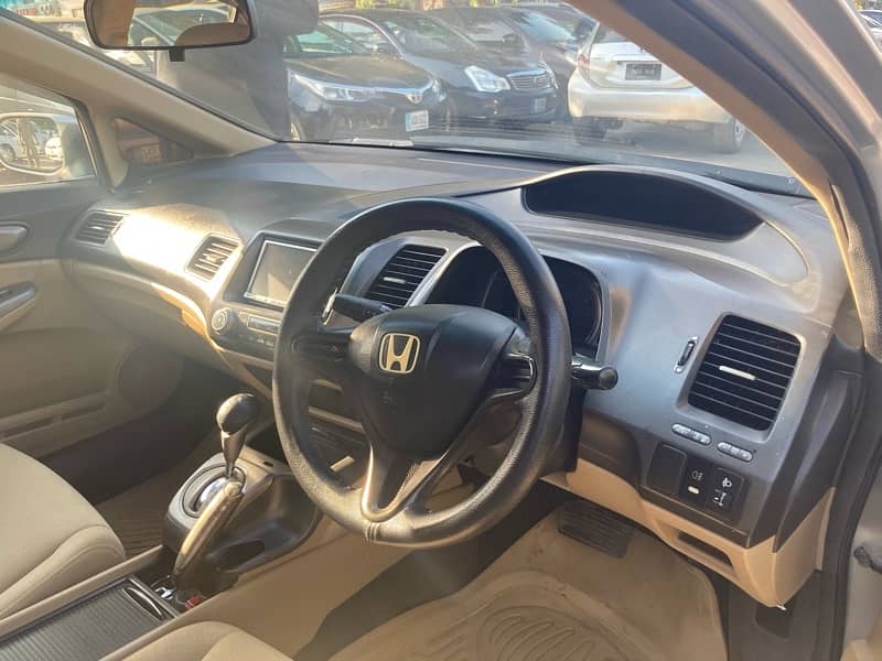 Honda Civic Hybrid 2006 8