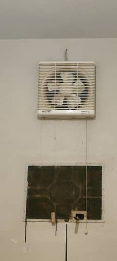 home used good condition fan