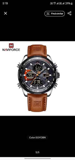 naviforce 9197L