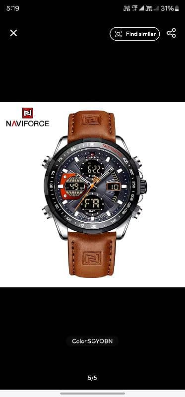 naviforce 9197L 0