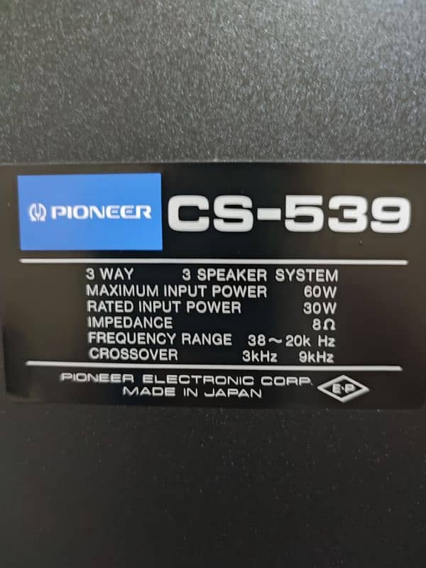 Speaker 10" Pioneer CS-539 /0-3-0-6*0-2-1-7-5-7-6 1