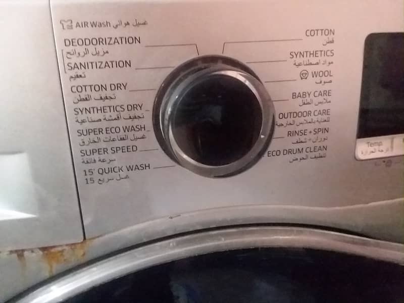 Dubai-imported Samsung Washing Machine 1