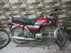 Honda cd70 2016