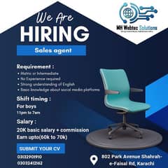 we are hiring