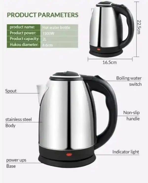 Electric Kettle Premium Quality with Automatic Turn Off Technology 2