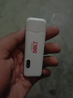 evo zong network device