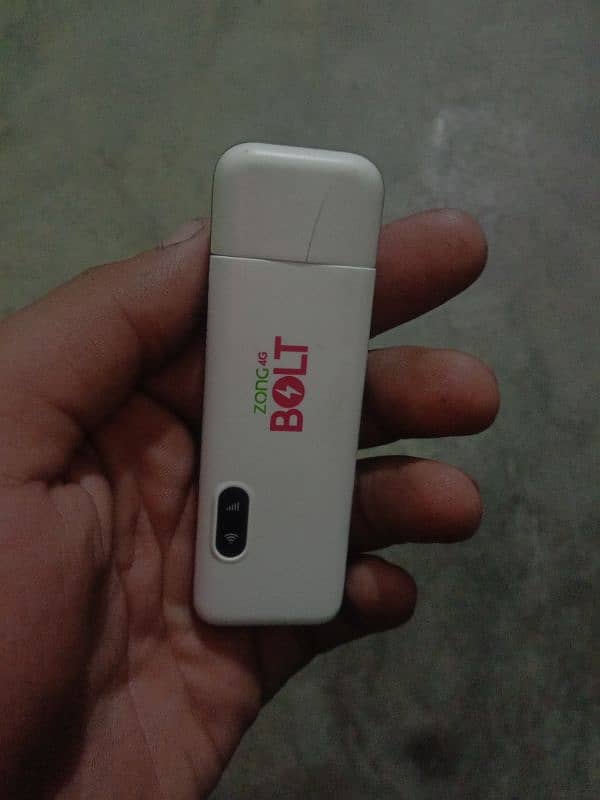 evo zong network device 0