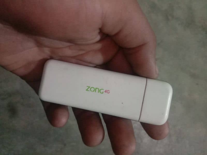 evo zong network device 1