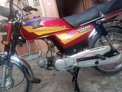 Honda CD 70 Urgent For Sale | Honda In Bikes | Total Geniune