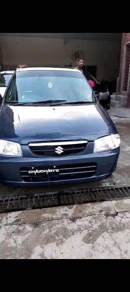 Suzuki Alto 2007 1