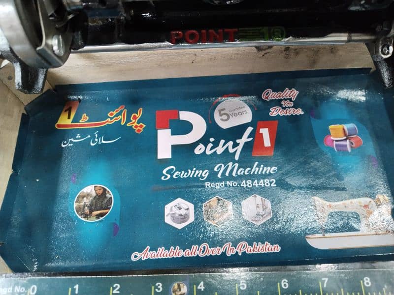 point 1 sewing machine co 4