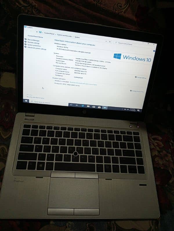 HP Laptop - Excellent Condition 1