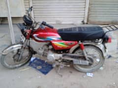 GANI 70 . Home used bike.