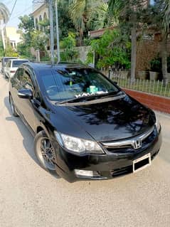 Honda Civic VTi Oriel Prosmatec 2010