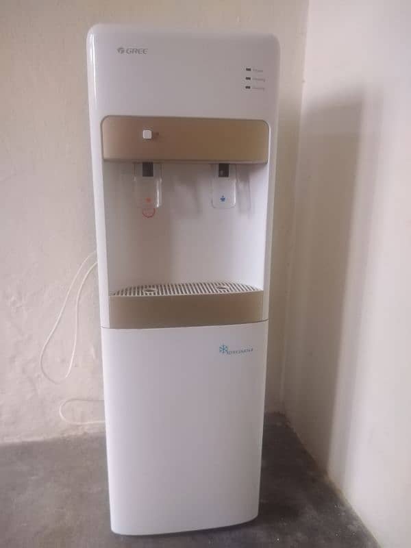 GREE WATER DISPENSER 0