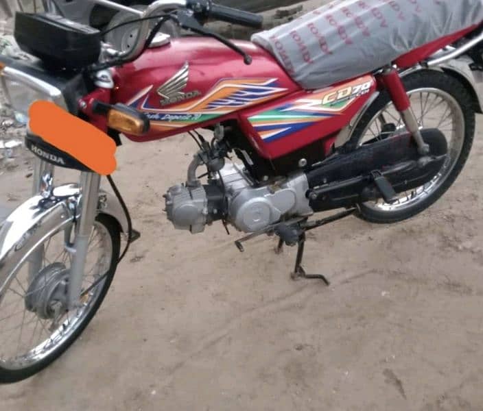 Honda  CD 70 CC model 2020 3