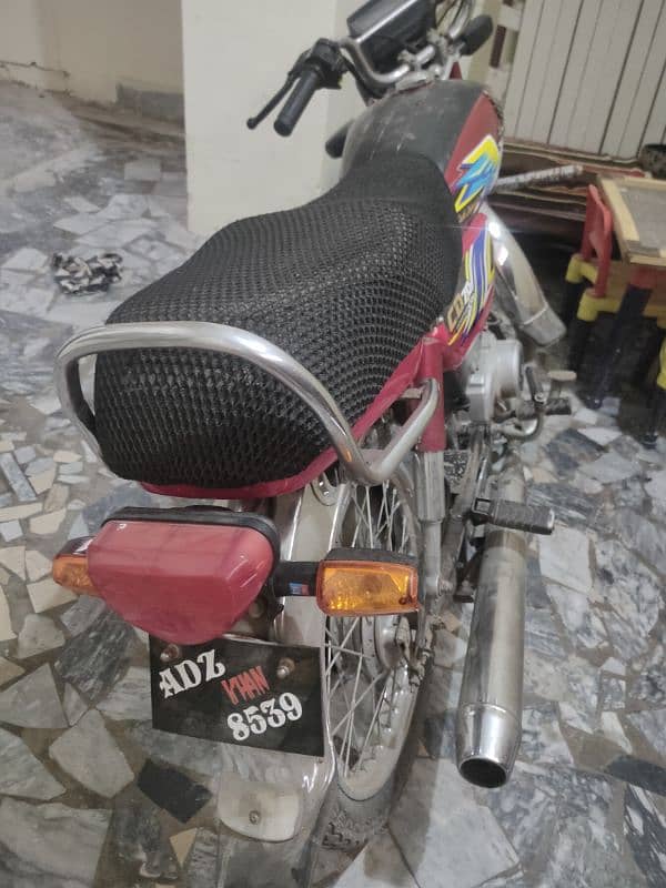 Honda CD 70 21 model all Punjab no 1