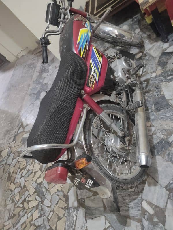 Honda CD 70 21 model all Punjab no 7