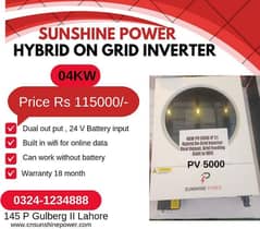 Hybrid inverter 4kw PV 5000