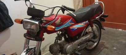 Honda 70 2019 Karachi number