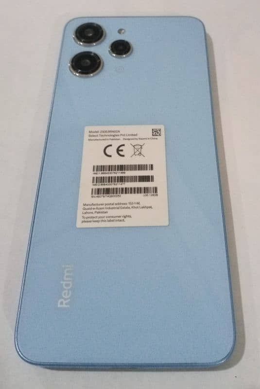 REDMI 12 0