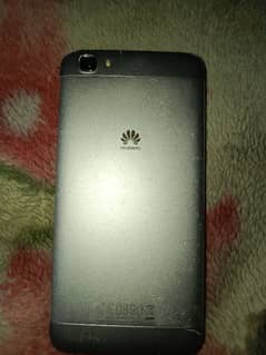 Huawei Mobile sell In Cheap price