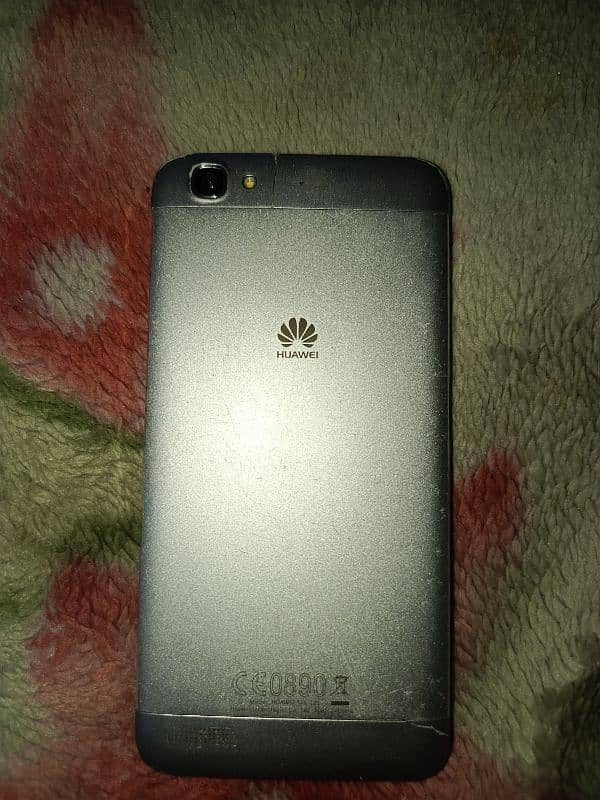 Huawei Mobile sell or Exchange with Others 3