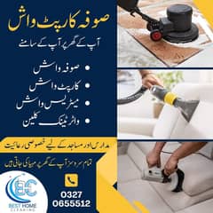 Sofa Cleaning Service / Mattress/Carpet/Water Tank Cleaning Services