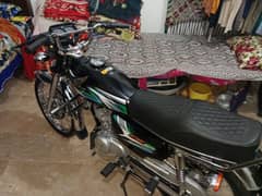 Honda bike price