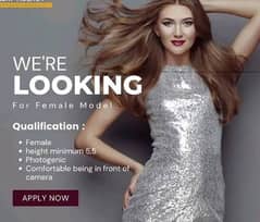 Female required for a Brand Shoot