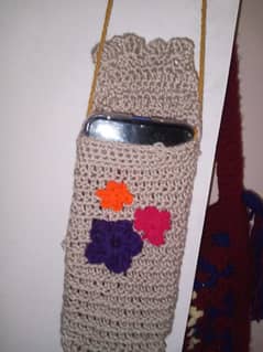 crochet mobile cover