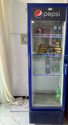 Chiller for Sale