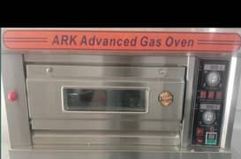 ARK commercial oven pizza shop