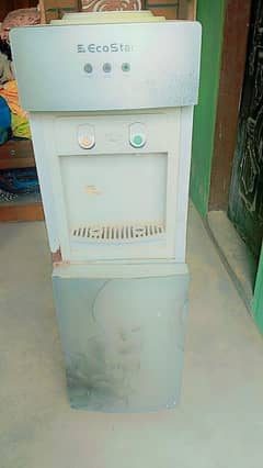 water dispenser