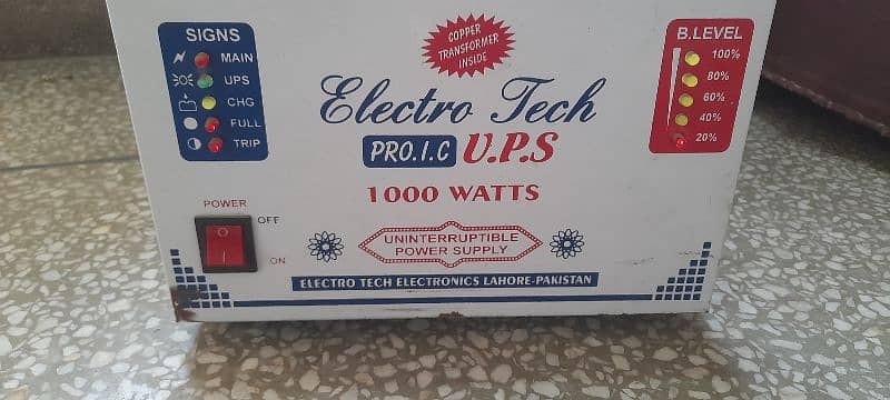 1000 Watts Desi UPS for Sale 2