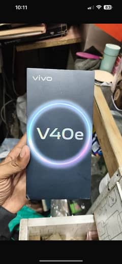 v40e brown color