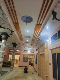 Ceiling designs at wholesale price