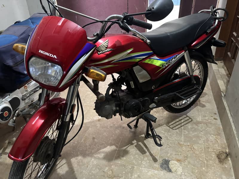 Honda Dream CD 70 3